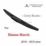 Kuapo's back wiper blade for the year 2010 to 2019 Nissan March 1, 1 piece of rain blade, wiper blade behind Nissan Marsh.