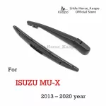 Kuapo back rainwater set for 2013 to 2020 isuzu MU-X arm wiper in the back + wiper blade on the back. ISUZU MUX