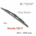 Kuapo backwater brushing blade for 2001 to 2006 Honda CR-V 1 rear wiper blade, Honda CRV