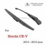 Kuapo back rainwater set for 2013 to 2016 Honda CR-V arm wiper in the back + Wi-wiper blade on the back. Honda CRV