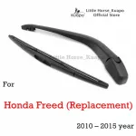 Kuapo back rainwater set for 2010 to 2015 Honda Freed, replacement arms, rainwater, back + wiper blade on the back. Honda Freuda Rainwater Set