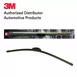 3M Fraser Made from silicone There are many size 14 ", 16", 17 ", 18", 19 ", 20", 21 ", 22", 24 "and 26" Silicone Wiper Blade.