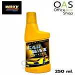 Waxy Car Wax Clean & Coat, 2 in 1 car polishing cream