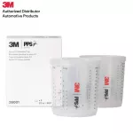 3M 26001 cup hard+standard size 2CP / BX 650ml / 22OZ Mixing Cup and Collar PPS 2.0