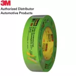 3M 233+ 36mmx55m, spray paint, scotch performance Green Auto Masking Tape