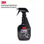 3M Tire Restor 16 OZ, rubber coating products