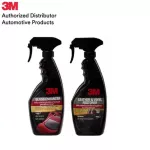 3M สเปรย์เคลือบเงาเบาะหนัง & น้ำยาเคลือบรถ 400 มล Leather Vinyl Restorer & Gloss Enhancer Quick Wax