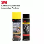 3M Car Maintenance Set 400ml leather and tire coating spray and glue stain remover and asphalt spray
