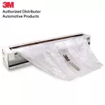 3M 06723 Plastic for covering the car before spraying plastic sheeting 12FT x 400FT, no static electricity