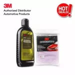 3M Scratch Remover 236 ML & Microfiber Detailing Cloth 50cmx50cm 3M car maintenance kits