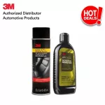 3M Car Maintenance Set Shadow coating, leather seats and tires 400ml rubber coating and scratching solution 236ml