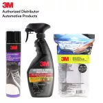 3M Leather and Fabric Cleaner Leather & Vinyl Restore 400 ml. Microfiber Detaling Cloth 3 PCS/Pack