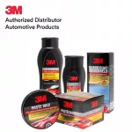 3M Car Car Car Care Set + Glass Coating + Wax wax Car coating, Canupa formula, special price 3M