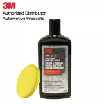 3M Liquid Wax 16FL OZ 473ML 473 ml of car coating with round sponge