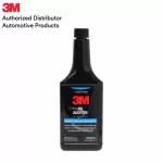 3 M, 473ml engine oil product, increase engine efficiency for the car and save fuel better