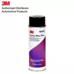 3M 08852 Rust -proof spraying in Type Cavity Wax Plus 18OZ