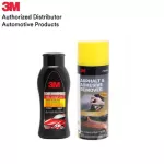 3M, removal product, asphalt and glue 9886, size 473 grams and 3M, 400 ml car shampoo shampoo