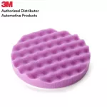 3M 33037 Perfect -it 1-Step Foam Finishing Pad Purple Size 8 inch