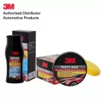 3M 8889LT Glass Coating Products Prevent island water + shadow coating Paste WAX ​​39526LT car coating