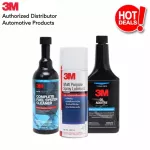 3M Benzin Car Performance Set 473ML car coating products + Cleaning gasoline 473ml + 400ml multi -purpose lubrication spray