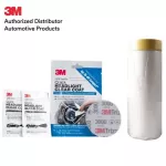 3M 39173 Car headlight coating And clear lens wipes. Headlight Clear Coat+The surface protection film with wrinkled tape size 550 mm. X25 meters.