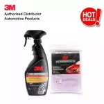 3M Tire Dressing & Microfiber Detailing Cloth 50cmx50cm 3M car care set, rubber coating and microfiber towel for wiping the car
