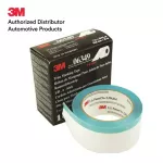 3M 06349 Perforated trim masking tapes, rubber edges, glass before spraying 50.8mm.x10m.