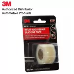 3M silicone tape for wrapping/repair leak 03625, size 1 inch x 6 feet [imported from America] Wrap & Repair Silicone Tape 3625 1 in x 6 FT