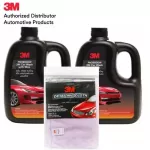 3M X2 2 in 1 wax shampoo bottle, both 1 liter, 39000W coating and a microfiber towel for swinging 50x50 cm.