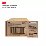 3M 40 Clear Lens/Box for Quick Headlight Clear Coat to Prevent Lens Discoloration 40 Wipe