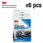 3M 6 set of car headlights with sandpaper and clear lens wipes For the Quick Headlight Clear Coat to Prevent Lens Discoloration