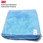3M Microfiber Cloth 30x30cm 50pcs Blue Microfiber Towels