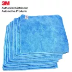 3M Microfiber Cloth 30x30cm [10pcs] Blue microfiber fabric