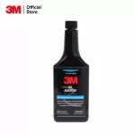 [Free delivery!] 3 M Oil Fleeing Products 60455032247