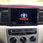 Toyota Corolla Android Navigation All-in-One