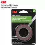 3M Super Strength Molding Tape, 03609, 1/2 in x 5 FT [Made in USA] Car decoration tape 03609 size 1/2 inch x 5 feet