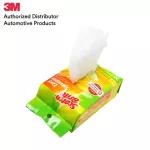 3M Dust storage in the car Static electricity Q600 30 Sheet Dry Refill