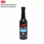 3M injector cleaner products Diesel engine 250 ml Diesel Tank Additive 250ml