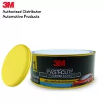 3 M Products Removal Cream, Sand Paper No.1, Size 500 grams, 3M No.1 Fast-Cut Paste Rubbing Compound 500 G.
