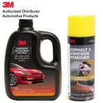 3M  แชมพูล้างรถ 1 ลิตร & 9886 น้ำยาลบคราบยางมะตอยและคราบกาว 473 มล. Asphalt Adhesive Remove & Car Wash with Wax 1000ml 39000W