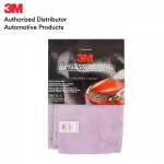 3M Microfiber Car Cloth 19 x19 39017L/s