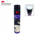 3M Leather & 3M Fabric Cleaner 600ml Leather Cleaner