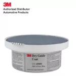 3M 5860 Dry Guide Coatrefill Check the wave according to the filling form.