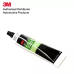 3M 08011 Black rubber glue weatorsstrip adhesive 5oz