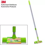 3M Glass brush with a long handle cut 3M Scotch-BRITE MIRROR BRUSH Extended-Bright