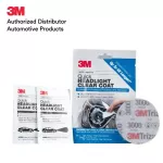 3M car headlights With sandpaper and 2 clear clear lens wipes for 3M front lamps