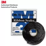 3M 8612 Window-Wold RBSL Adhesive Klang Car Installation Size 3/8 INCH X15 FT. Round Ribbon Sealer