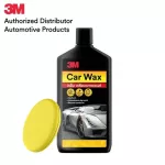 3M Car Wax, car shadow coating Car coating 400ml natural wax gaux formula with round sponge