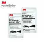 3m 2 clear lens wipes for the Quick Headlight Clear Coat to Prevent Lens Discoloration 2 Wipe