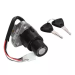 1pcs Motorcycle Ignition Switch Key Electric Door Lock for Yamaha DT125 R/TZR250/XT350/XT600 Car Accessories